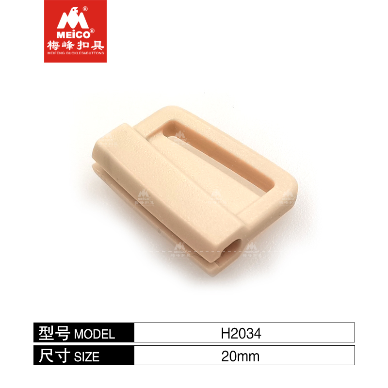 Hebillas de anillo en D deslizantes de plástico de 3/4 de pulgada